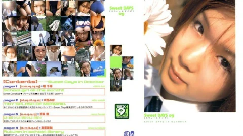 GFS-020 sweetdays 09