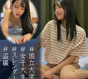 OREC-955 Minami-chan