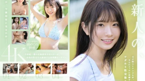 [UNCENSORED-LEAK] SONE-219 Super newcomer Saki Shirakami’s first three sex scenes. The genius AV idol is drowning in pleasure as she experiences everything for the first time in her life.