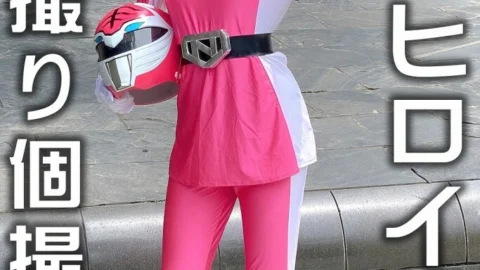 FC2-PPV-2406022 [Leaked] ● Leaked individual shooting ● Gravure origin: Sentai heroine Actress Talent model Gonzo leaked with a cameraman [Handling precautions]