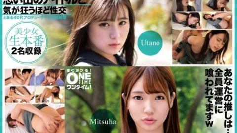 [UNCENSORED-LEAK] 393OTIM-616 “Sex With The Idols Of My Memories Until I Go Crazy, Utano, Mitsuha”: Mgs Video Adult Video Distribution Site