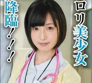 BIG-041 Sakiho