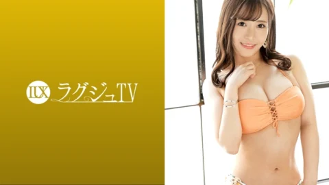 LUXU-1521 Luxury TV 1541 “I’m tired of having sex with ordinary people …” An Arasa beauty with outstanding style and sensitivity applies for a determination to have sex with an AV actor! With the tech of an experienced actor, he shakes hi
