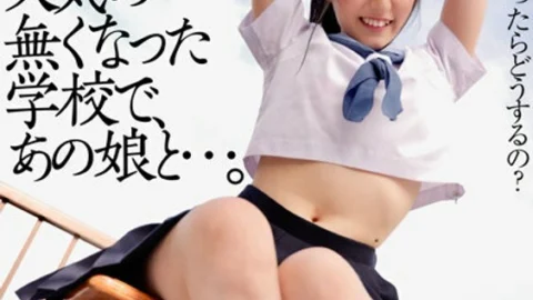 CLO-210 At a school that no longer has any popularity, with that girl… Ai Kawana