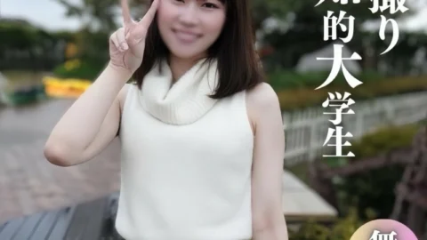 FC2-PPV-4575990 3 days! 70% off [First time shooting] [Face revealed] An elite college student attending Waseda, Keio, and Jochi University! With her classy, slender body and pubic hair, she was simply an erotic woman who wanted to have sex on the bed.