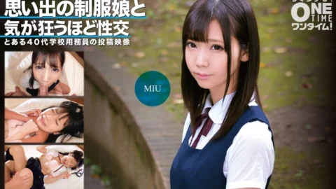 OTIM-351 Sex that drives you crazy with a girl in uniform from memories MIU