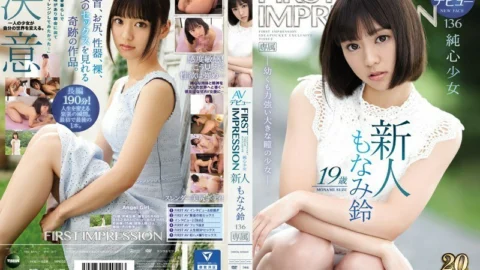 IPX-377 Amateur 19-Year Old AV Debut FIRST IMPRESSION 136 Pure-Hearted Girl: Y********l With Powerful Big Eyes – Rin Monami
