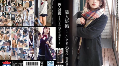STSK-004 Neighbor Voyeur-J ○ 2 people, 23 school attendance, room 8 days-