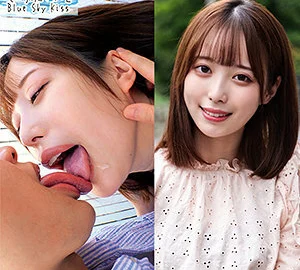 ORECO-233 Yui-chan