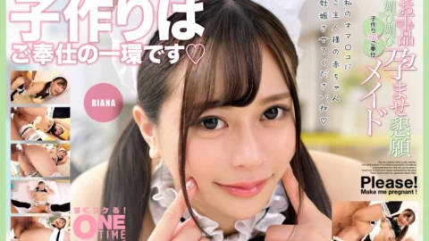 OTIM-355 Vulgar flattery, flattery, impregnation plea, service maid who is OK with having playren RIANA