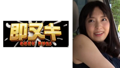 741M618-G01 The feeling of love and immorality for her husband brings out the lewd eroticism that she doesn’t show to her husband.