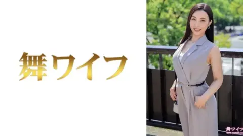 292MY-959 292MY-959 – “Fujiwara Izumi 1”: Mgs Video Adult Video Distribution Site