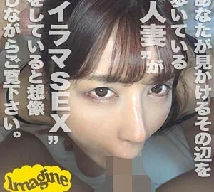 SHOW-043 Asaka