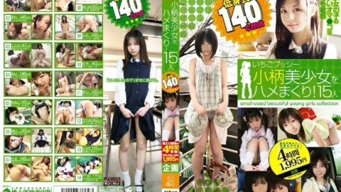 ALD-315 Saddle a petite beautiful girl! 15 people