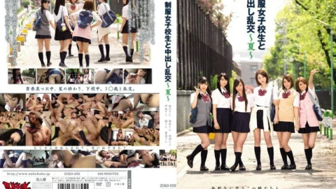 ZUKO-058 Creampie Orgy With Uniform School Girls ~ Summer ~