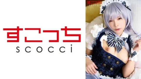 [UNCENSORED-LEAK] 362SCOH-138 “【Creampie】I’ll Make A Carefully Selected Beautiful Girl Cosplay And Impregnate Her With My C**! 【Sakuya 16】”: Mgs Video Adult Video Distribution Site