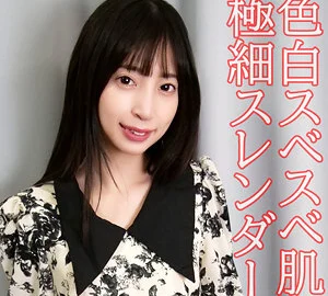 OREV-105 Airi