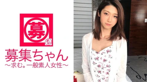 ARA-203 Web designer 21-year-old Kanae-chan is here! The beautiful and slender girlfriend’s reason for applying is “because my boyfriend recently cut corners with SEX” and appeared in AV with her boyfriend who skipped foreplay! ? It’s