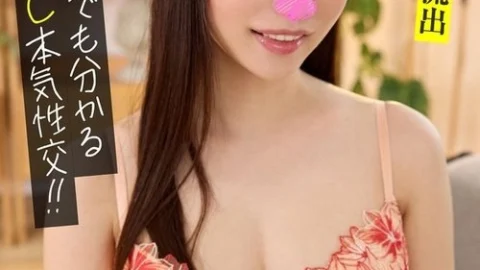 [UNCENSORED-LEAK] SIGLS-013 Leaked Pov Video: Her Big Breasts Are Visible Even Through Her Suit As She Shakes During A Serious Sexual Encounter! Kotone (25)