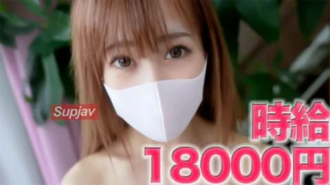 FC2-PPV-4126872 18-year-old Nishi●fu working part-time at a lounge for 18,000 yen per hour! In fact, she is also a celebrity… She has a beautiful body, divine breasts, and a divine figure. During outdoor creampie sex, a car comes in and she panics! Fi