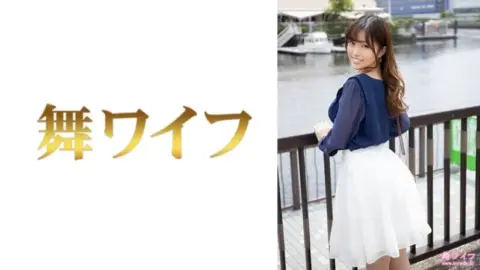 292MY-775 292MY-775 – “Rika Aragaki 1”: Mgs Video Adult Video Distribution Site