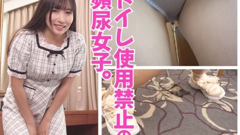 SACZ-310 Yui 1