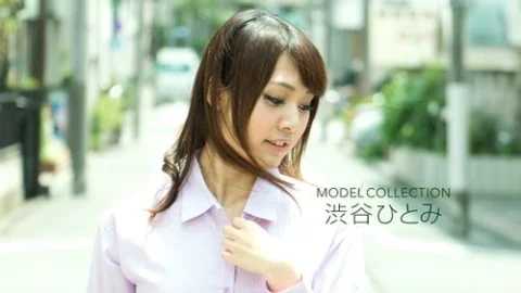 1PONDO-050218-680 1Pondo-050218_680 — Model Collection Shibuya Hitomi