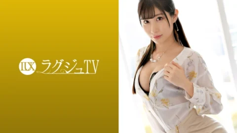 [UNCENSORED-LEAK] LUXU-1102 Luxury TV 1089 I want to be blamed rather than blamed … A neat and clean beautiful leg beauty who has been fascinated by intense and passionate sex. It is stabbed by a big cock that has the soul of Yamato