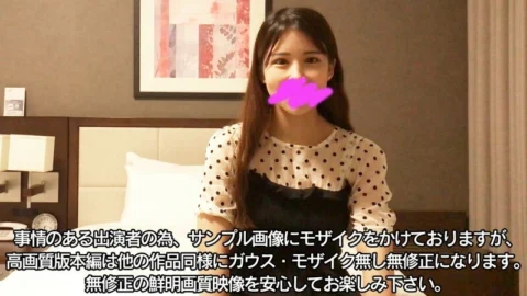 FC2-PPV-3120860 [Price cut until tomorrow] 2300pt → 500pt [Exposed face] [Outflow] [Creampie] Prestigious Tamotsu F cup glamor who is a teacher at the kindergarten rich raw sex seeding press