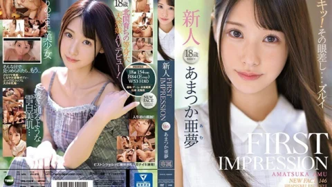 [UNCENSORED-LEAK] IPX-573 FIRST IMPRESSION 146 Amu Amatsuka