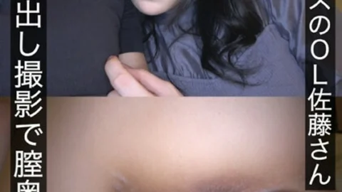 HNAMH-005 Sato, an office worker from Sideline Mens, shoots 3 shots deep inside her vagina during a genuine creampie shoot