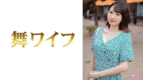 292MY-831 292MY-831 – “Kokosaka Kokone 1”: Mgs Video Adult Video Distribution Site