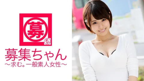 ARA-149 Yui, a beautiful-breasted hairdresser apprentice, applied for an AV role saying, “I’m sexless… ufu♪”! You say you like men’s body odor… You say you like licking anywhere… That’s what we call perverted! Your extraor