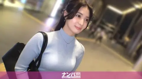 200GANA-3348 200GANA-3348 – “[Street Fashion Check Pickup] Catching A Neat, Ponytailed Office Lady After Work. Single For 2 Years, She Reveals Her True Adult Self As She Tries To Fill Her Loneliness. A Real Pickup, First Time Filming. 2297”: Mgs