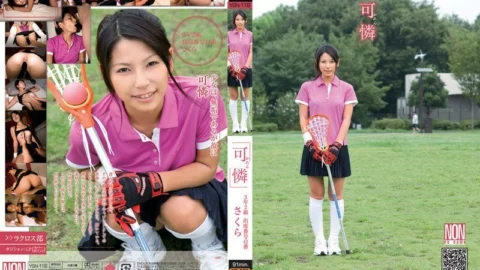 YSN-118 “Pretty” 3rd grade class 2 attendance number 41 Sakura