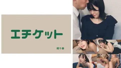 274DHT-1142 274DHT-1142 – “Young Wife Ai (Pseudonym) Picks Up Young Wife On Her Way Home From Entrance Information Session! Whether Your Son Passes Or Not Depends On Your Body”: Mgs Video Adult Video Distribution Site
