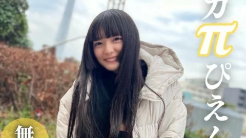 FC2-PPV-4310014 [Face] I have completed 70% of the course. Cotton sheep. One 18 year old’s glow, Yuichi Zhang’s cute eyes, Miao Jo, natural breasts Kazuichi’s manly desire. I am happy. . . No consideration for myself.