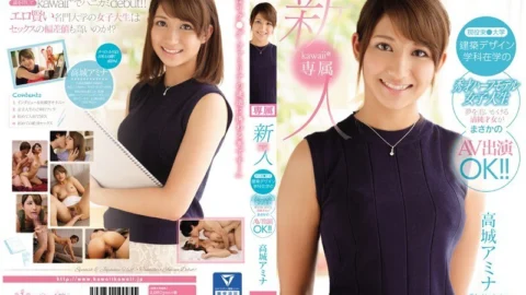 [ENGLISH-SUBTITLE] KAWD-752 Rookie! Kawaii* Exclusive Active Higashi ●A Prodigy Half Model Female College Student Who Is A College Student In The Department Of Architectural Design This Innocent Talented Girl Who Chasing Her Dreams Surprisingly Appears