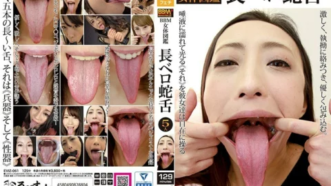 EVIZ-061 BBM Female Body Picture Book Chief Belo Snake Tongue