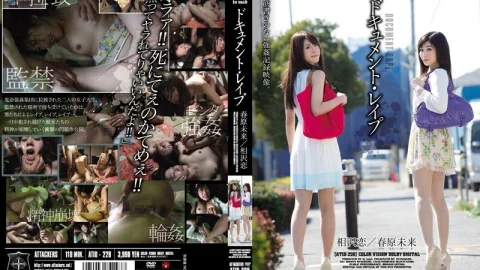 ATID-228 Document play Miki Sunohara Ren Aizawa – Haruhara Mirai