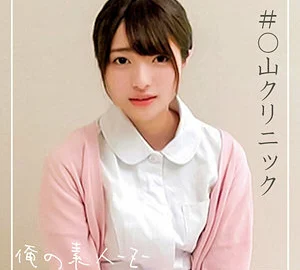 ORECO-098 Aoi 3