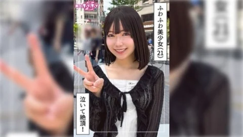 [UNCENSORED-LEAK] 420HOI-393 Yunana