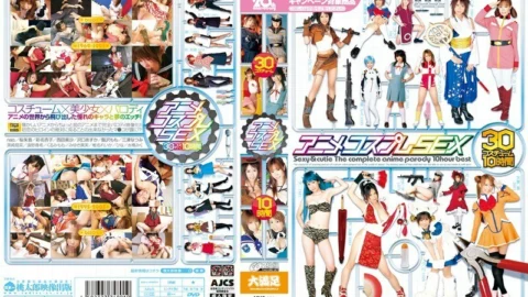 MMO-012 Anime Cosplay SEX 30 Costume 10 Hours