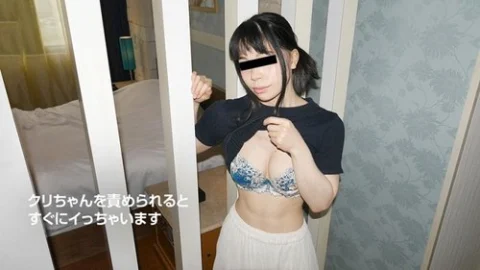 10MUSUME-082019-01 10musume-082019_01 — A Science Girl From A Certain Famous University Appears In An Av
