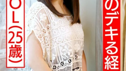 HMDNV-515 [Aphrodisiac Cock x OL] Beauty Salon Splayful Accounting Neat Office Lady Ichika 25 Years Old Handsome President Hairdresser’s Sexual Treatment Is Left To You! She’s a sharp beauty, but she likes men. A woman’s sexual desire is to