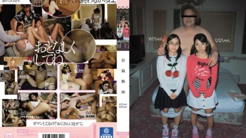 [UNCENSORED-LEAK] MUM-209-UNCENSORED-LEAK