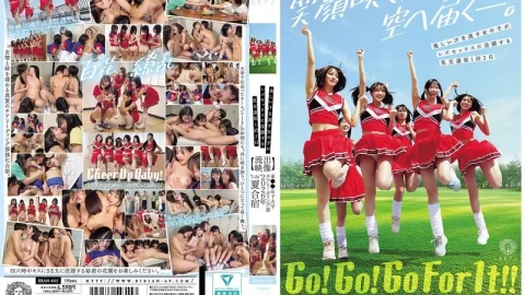 BBAN-605 Beautiful, Sweating Girls Indulge In Lesbian Sex During A 2-day, 1-night Orgy Trip [Leaked Footage] East ●● Women’s University Cheerleading Club ‘Lily’ Summer Training Camp 2026