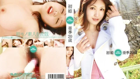 BUR-212 Hatsuhime Aki 20 years old