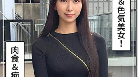 [UNCENSORED-LEAK] 420HOI-384 More