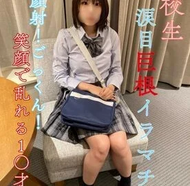 FC2-PPV-3082190 1 week limited promotion [Inclusive early purchaser welfare] Limited to now 17800 → 8980 [No] [Participation] [First beat] Ritsumeikan student 3 full-time / incumbent ● J ● Daiba Deep Throat Tears! Face-to-face! Drinking water! A 10-